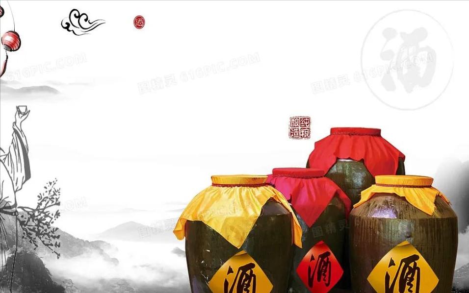 白酒知识酒量,白酒知识酒的度数