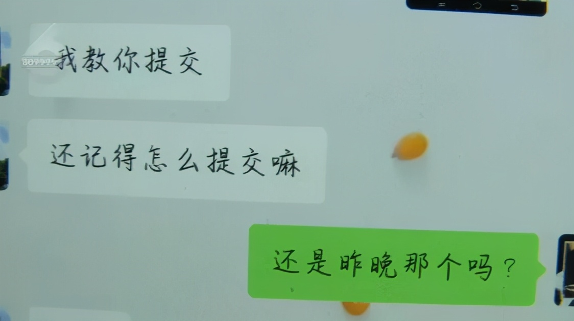 还有这等好事？半小时5万变10万！点链接又可以领现金