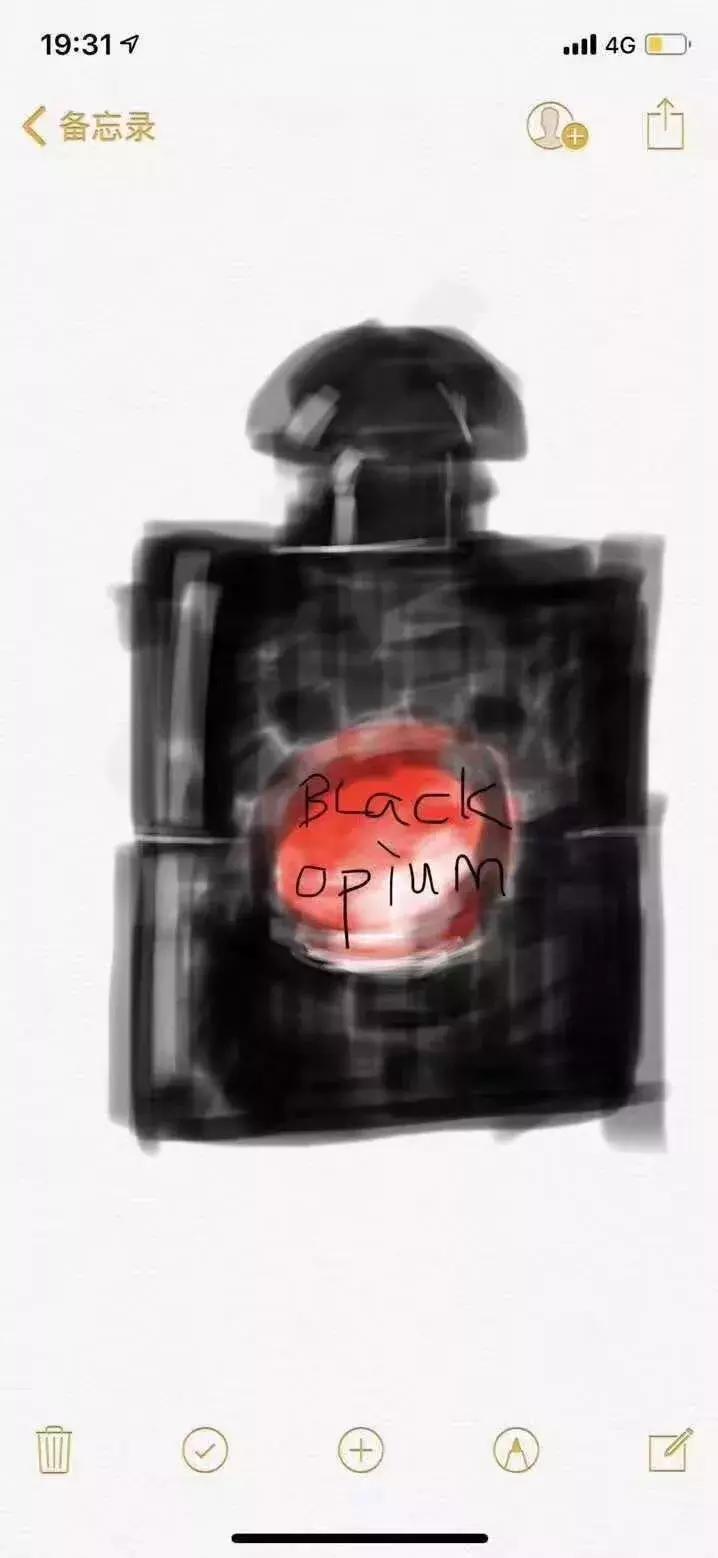 朋友圈代购的东西是真的吗,朋友圈代购药笑话