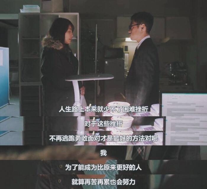 与垫底辣妹相似的励志电影,垫底辣妹究竟有多励志