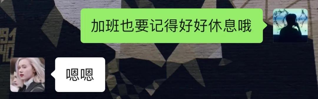 100个无限话题聊天方式跟女朋友聊,3个万能的话题