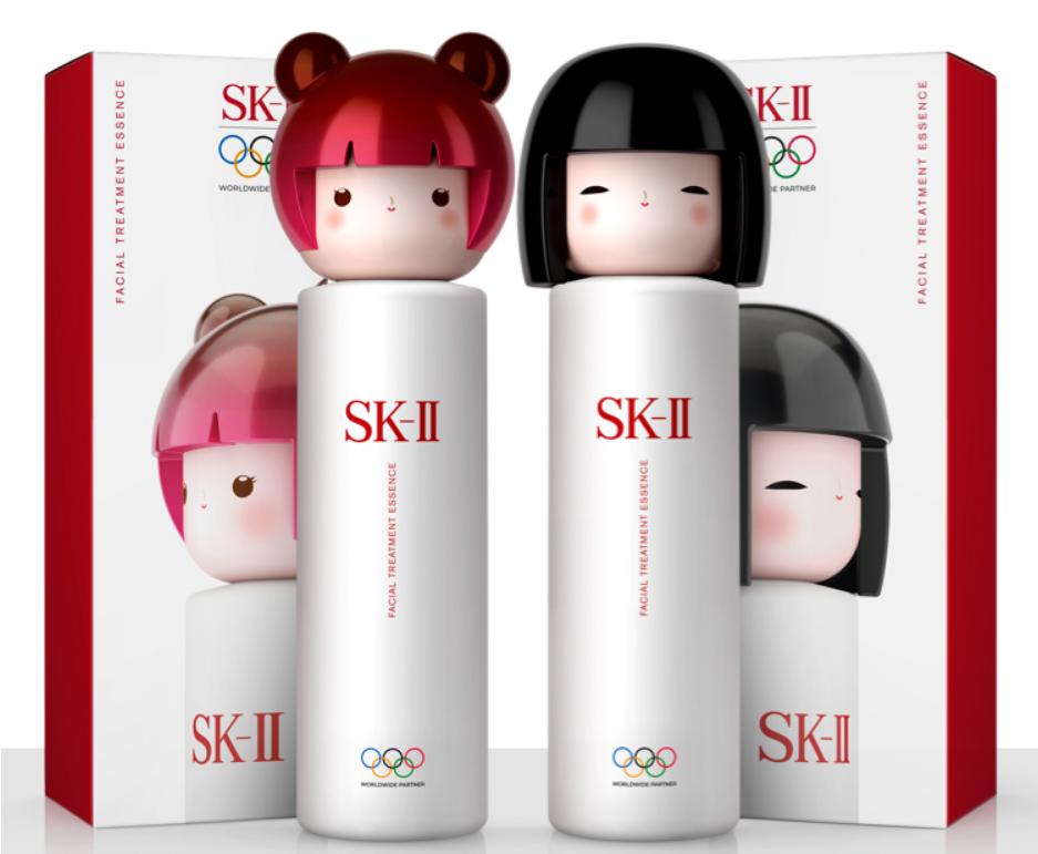 sk-ii神仙水19.9,sk-ii七夕限量版神仙水礼盒