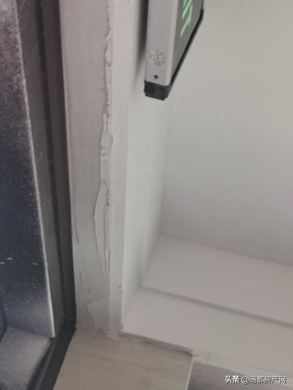 一场由猪队友曝光的建业恶性循环