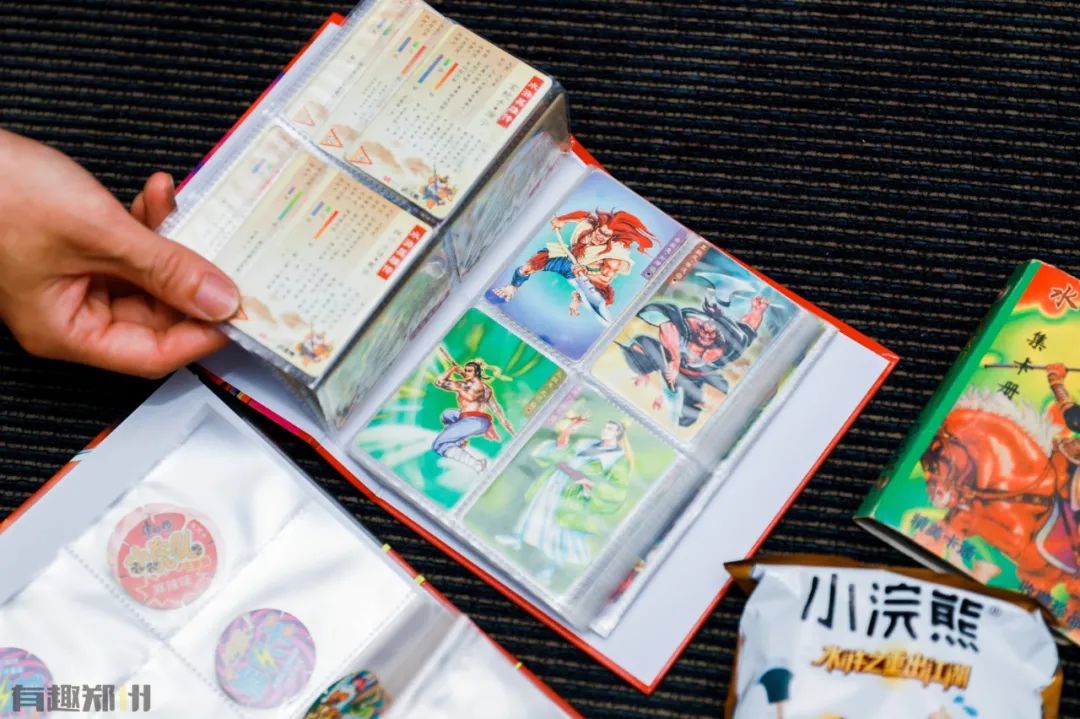 80后90后还有一个童年动画片,80后童年的玩具动画片