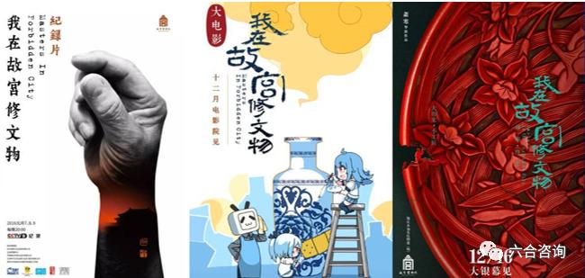 鍝斿摡鍝斿摡鍓嶇灮鐩存挱,鍓嶆部鎵弿鐢靛晢鐩存挱