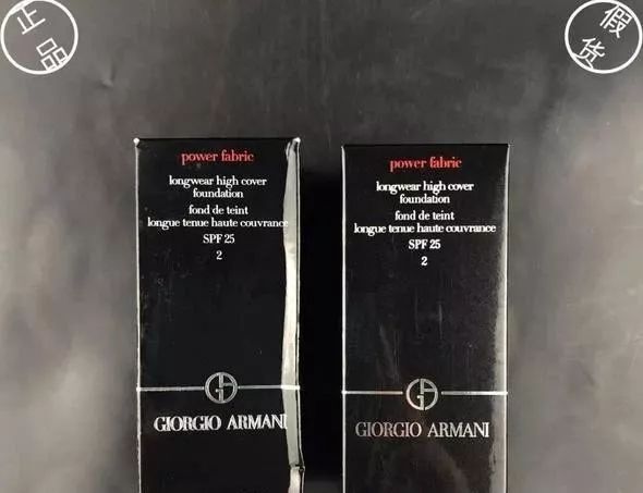 怎样分辨雅诗兰黛c20的真假,如何辨别真假雅诗兰黛口红340