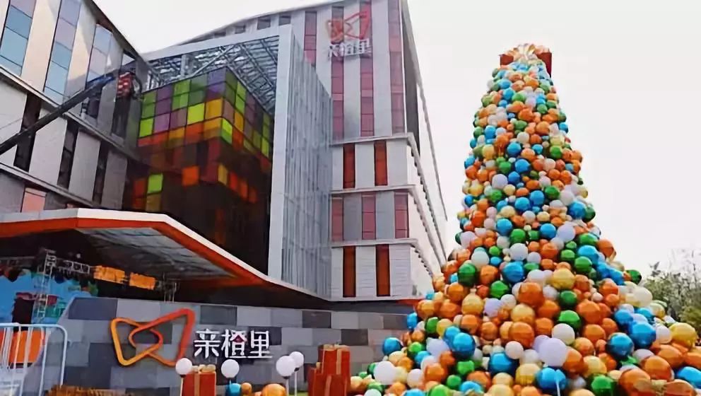 浜笢鐨勭嚎涓婄嚎涓嬩竴浣撳寲,浜笢绾夸笂鍙岀妯″紡