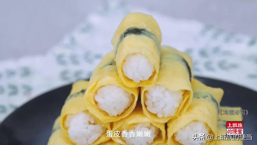 剩下的米饭别倒了,剩下的米饭怎么弄出来好吃