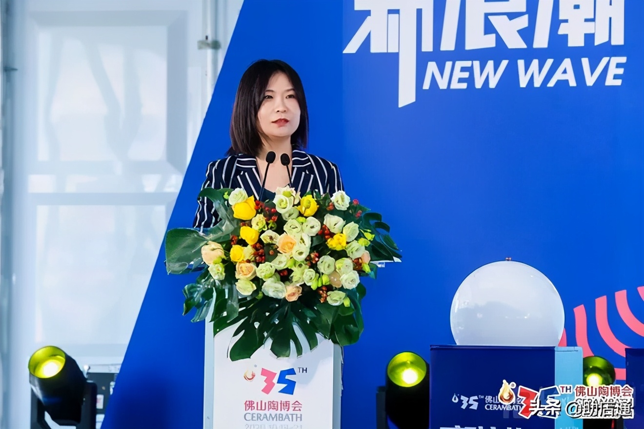 佛山陶博会现场直播,佛山陶博会2024网址