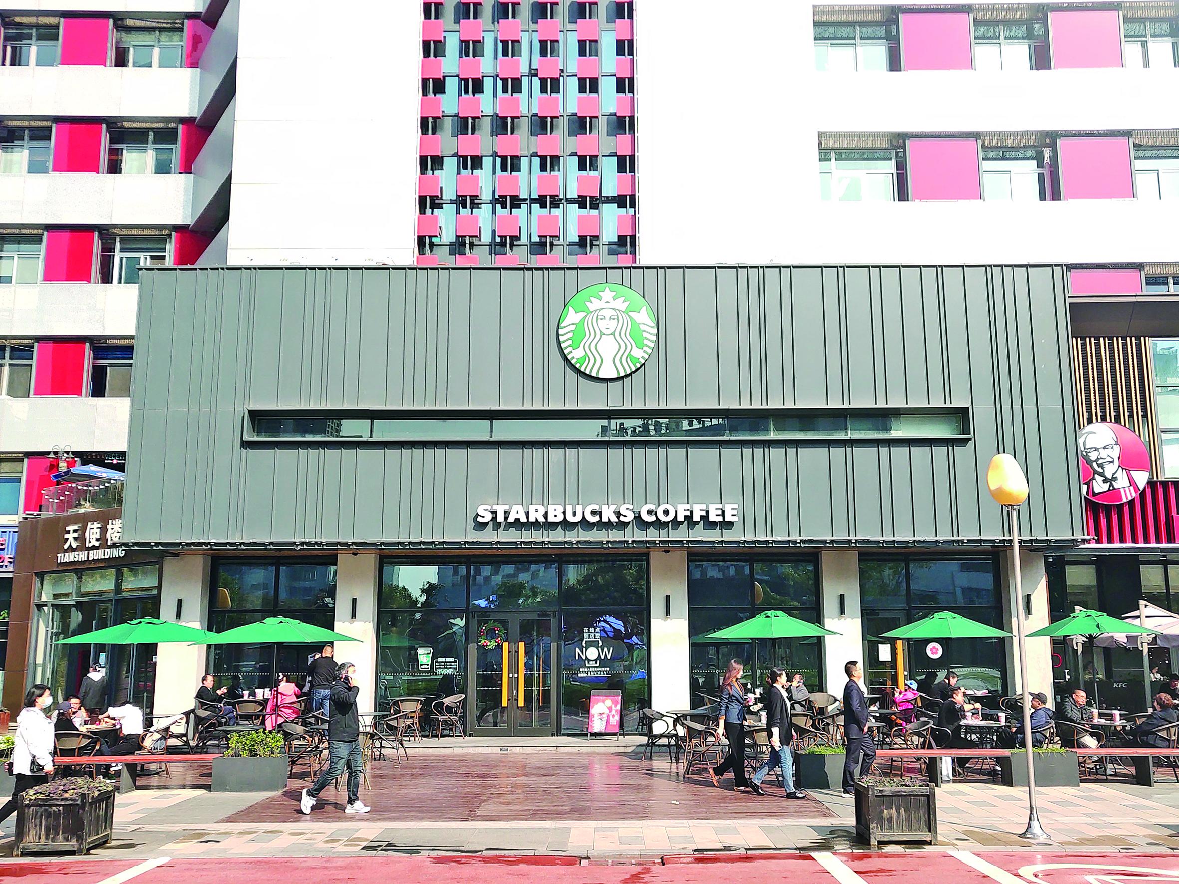 创业氛围别样浓咖啡味道格外香嘉会坊坚守“科创+商业+文创”发展理念打造特色鲜明众创街区