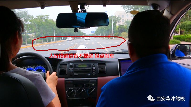 西安德福林科目三考场地址,西安科目三德福林考试全过程