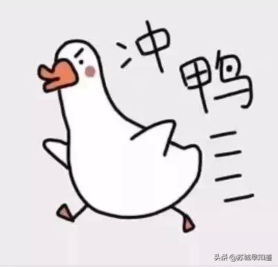 苏州平江路万达广场,苏州万达广场平江店