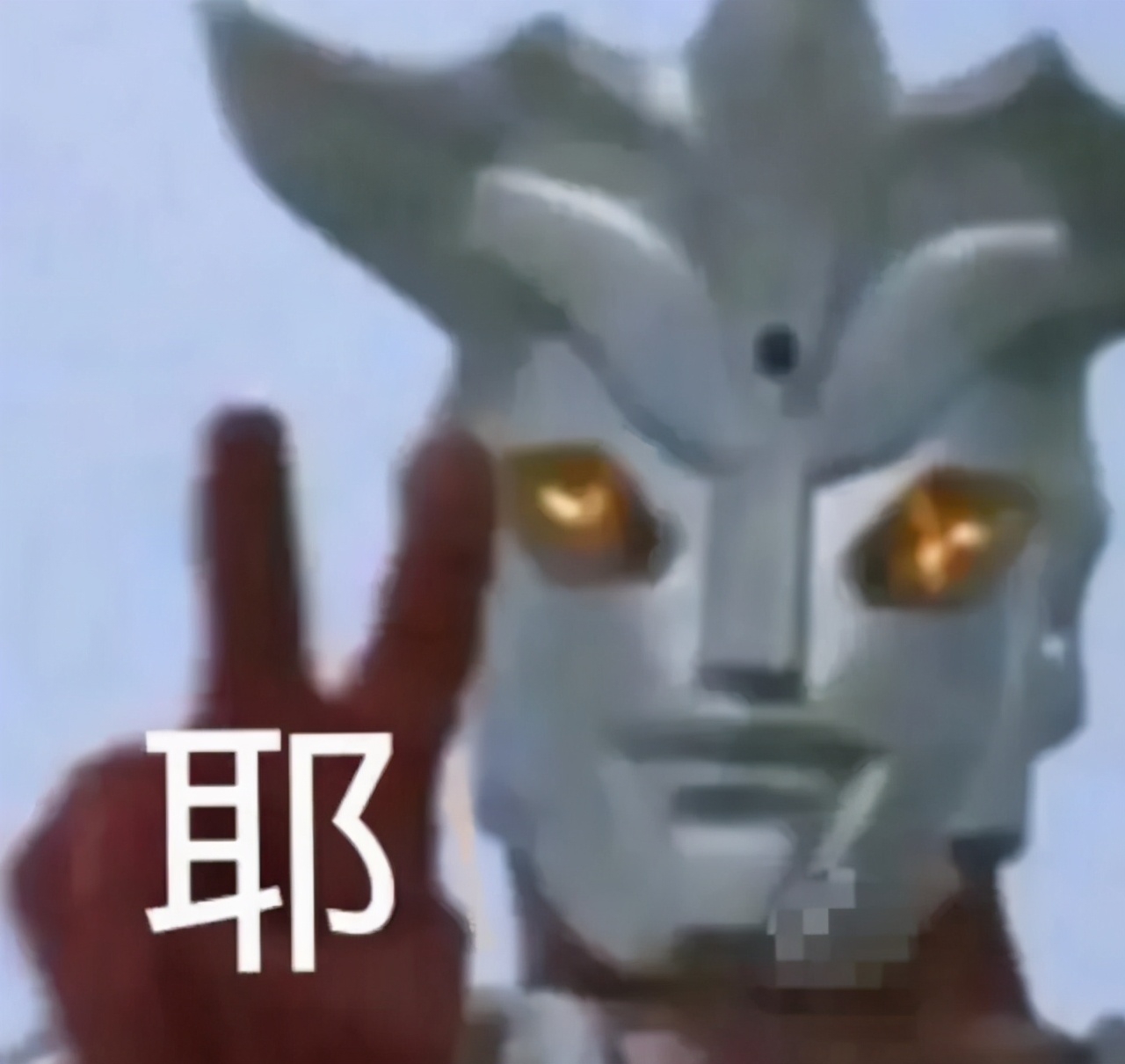 魔幻现实2020时尚话题大盘点,2020年魔幻开年