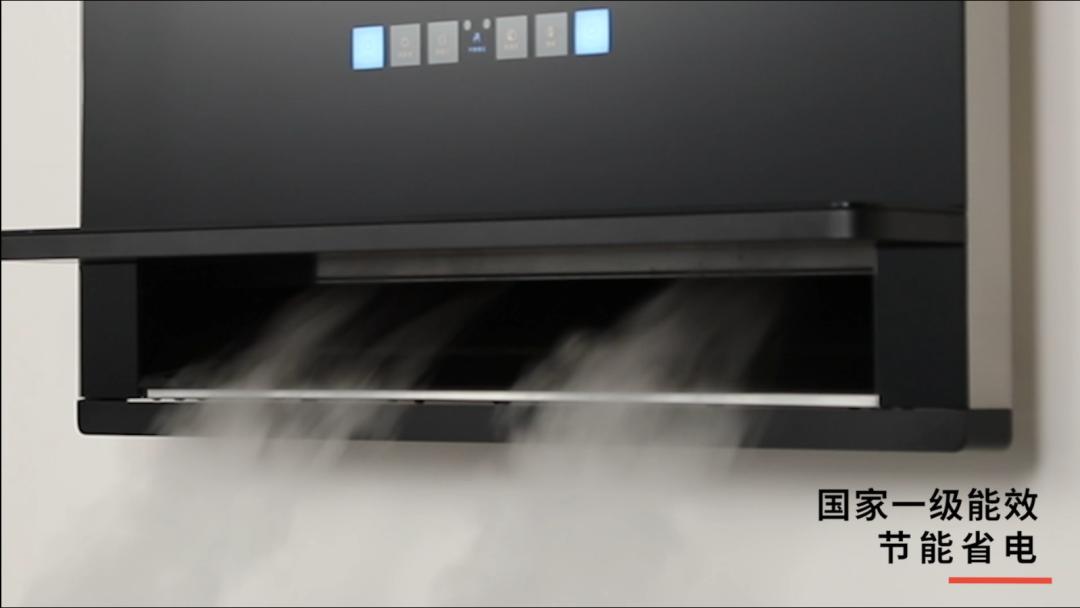 侧吸式油烟机750mm,万喜6118b大吸力油烟机