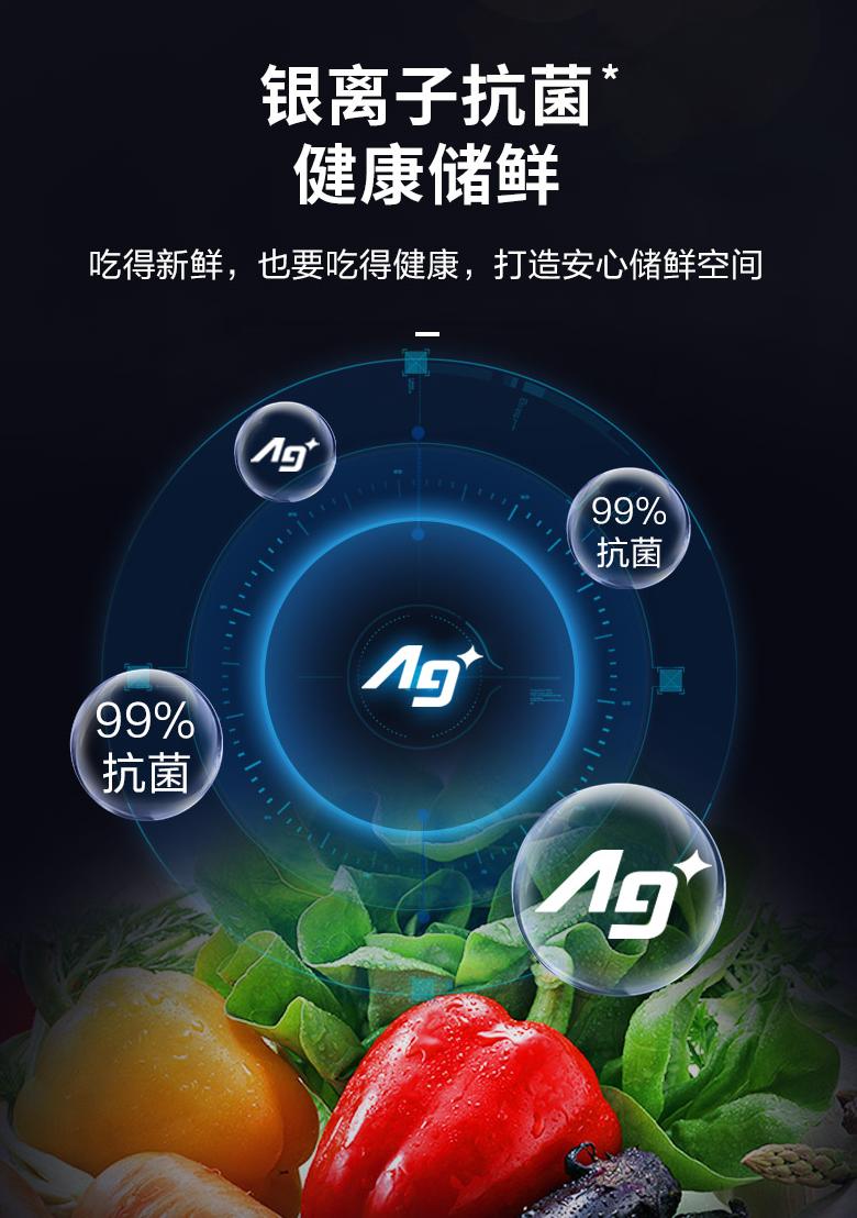 松下风冷无霜冰箱小户型,松下两门风冷冰箱