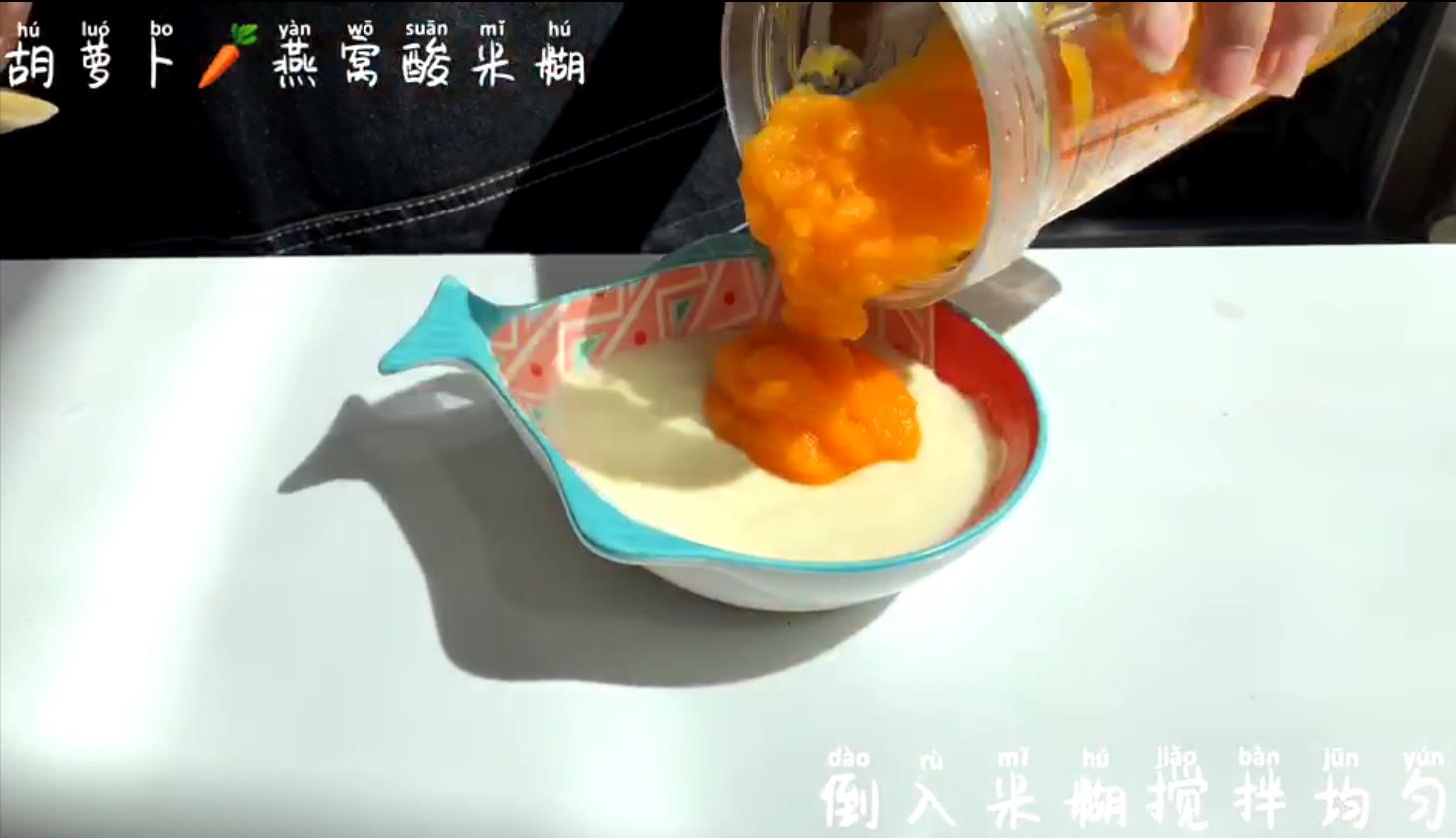 婴儿米糊辅食做法大全,米糊婴儿制作