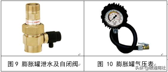 膨胀罐属于什么系统,膨胀罐安装工具