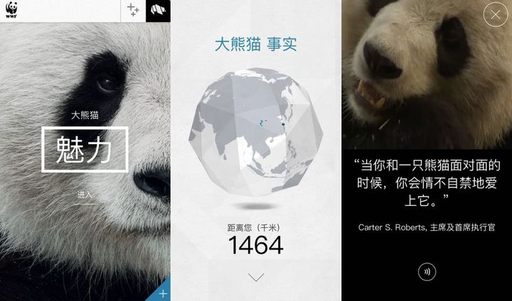 ios鍗佸ぇ绁炵骇闃呰app鎺掕,ios鍗佸ぇ绁炵骇鏀惰垂app