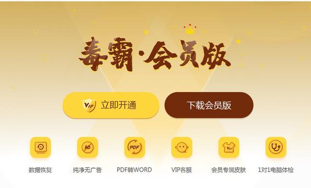 安装软件处理失败,安装软件总是安装失败
