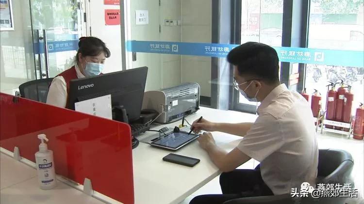 燕郊房产有风险吗,燕郊买房政策最新