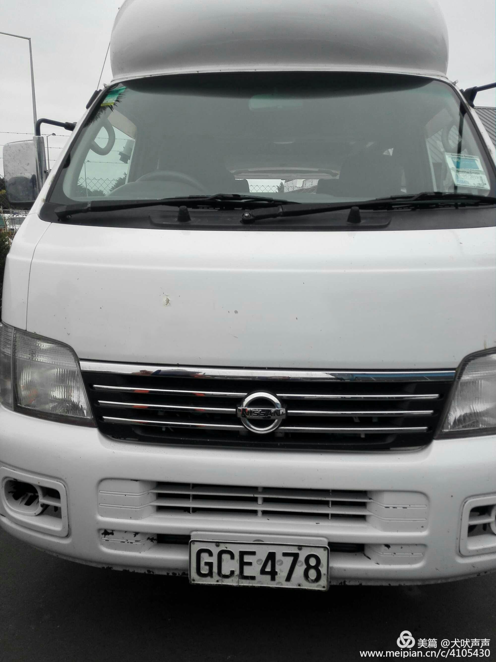 花甲后的新西兰自驾之旅(一)