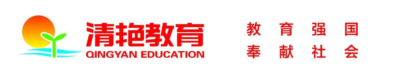 平顶山清艳百汇校区,平顶山清艳酷贝少儿英语费用