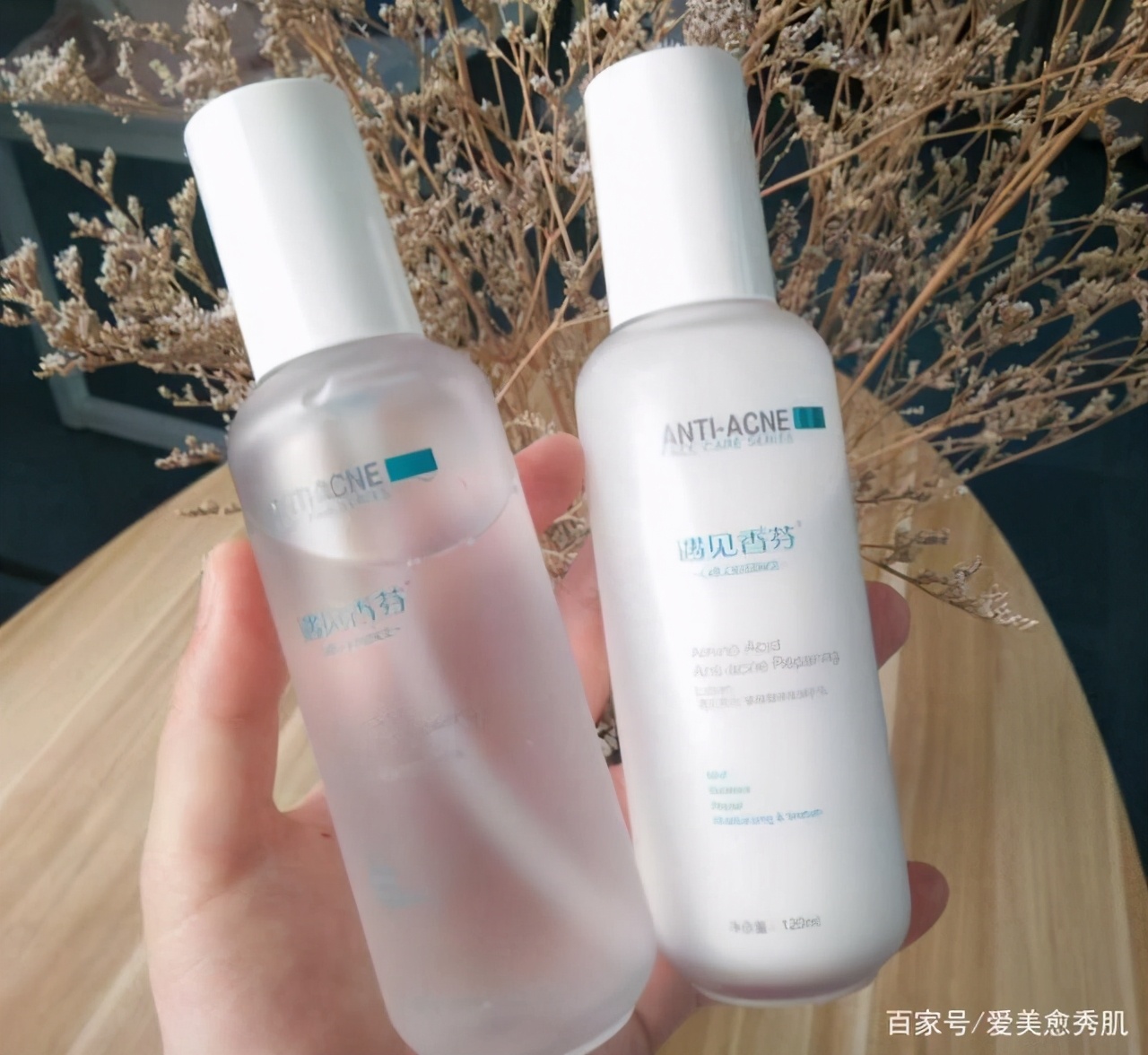 夏天脸特别油用什么爽肤水,夏天脸油用什么护肤品