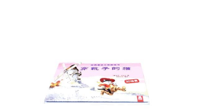 立体纸艺可以有哪些制作手法,纸艺实用技法