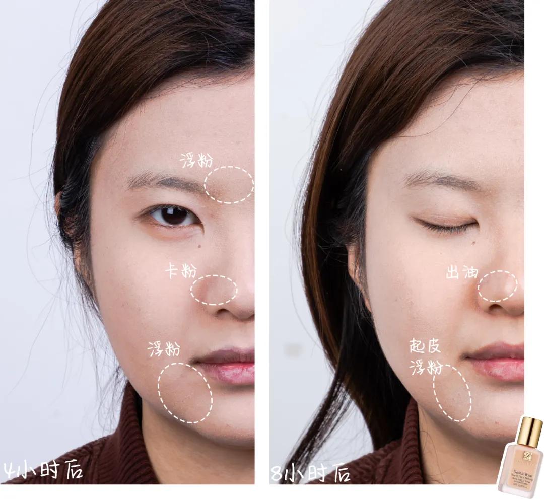 8小时实测11瓶网红粉底液，干皮、油皮、痘痘肌照着买就对了！