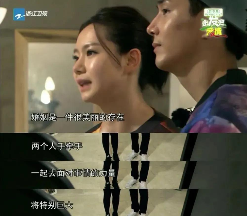 息影三年复出视频,林依晨回应凌晨早起做饭服侍公婆