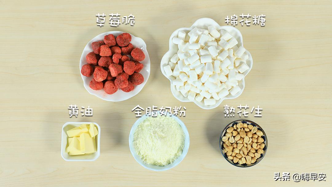 自己在家做牛轧糖的做法,自制牛轧糖的做法教程