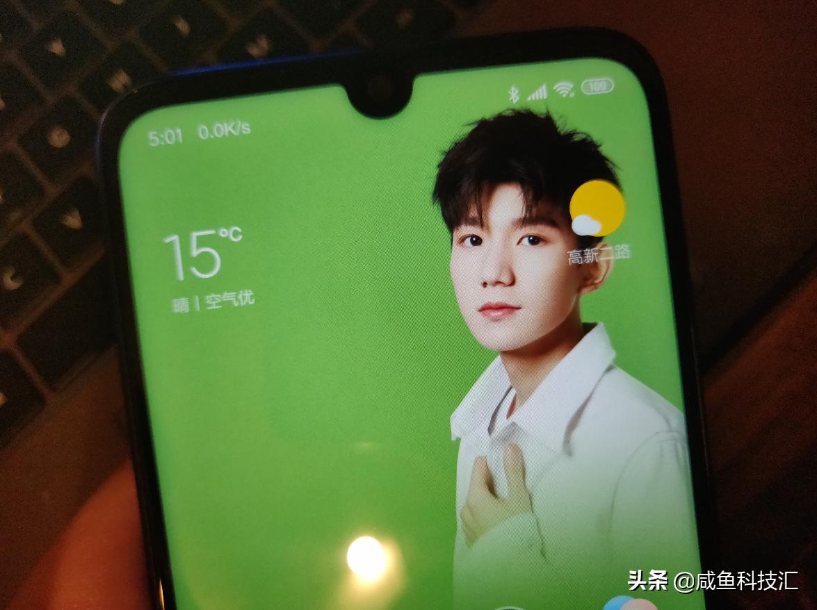 红米note7pro哪个系统版本最好用,红米note7pro和荣耀v10哪个好