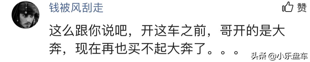 朋友劝我买suv,朋友劝我买便宜车