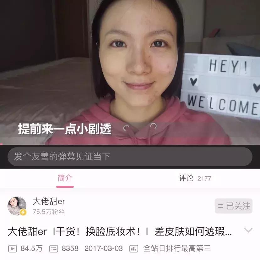 黑眼圈色斑严重怎么办,去除色素型黑眼圈的最快方法