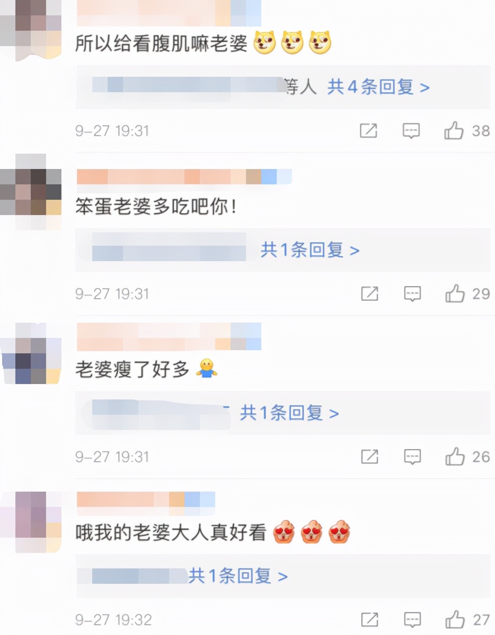 刘涛瘦20斤的照片,42岁刘涛减肥成功案例