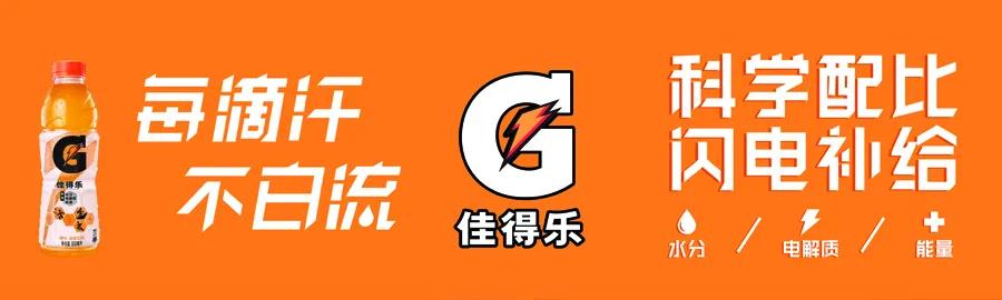信阳市第7届市长杯足球赛小学组,第五届信阳市长杯校园足球比赛
