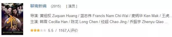 封面女明星,明星卖过期的口红