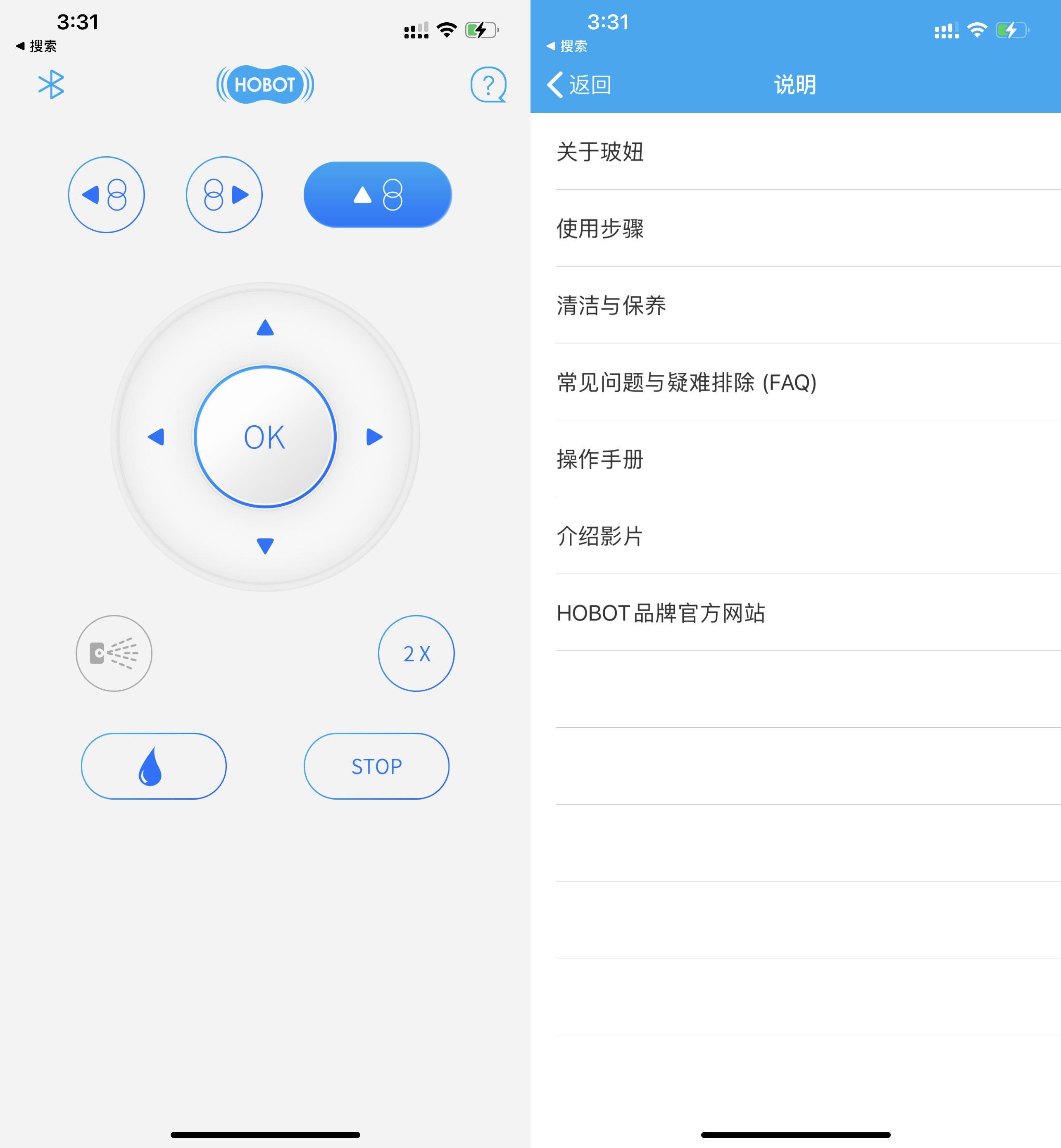 2000元的擦窗机器人,扫地机器人是智商税吗