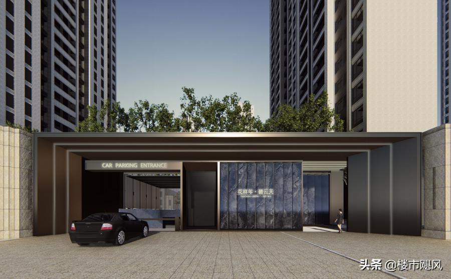 胶州花样年碧云天二手房,胶州花样年碧云天多少钱一平方