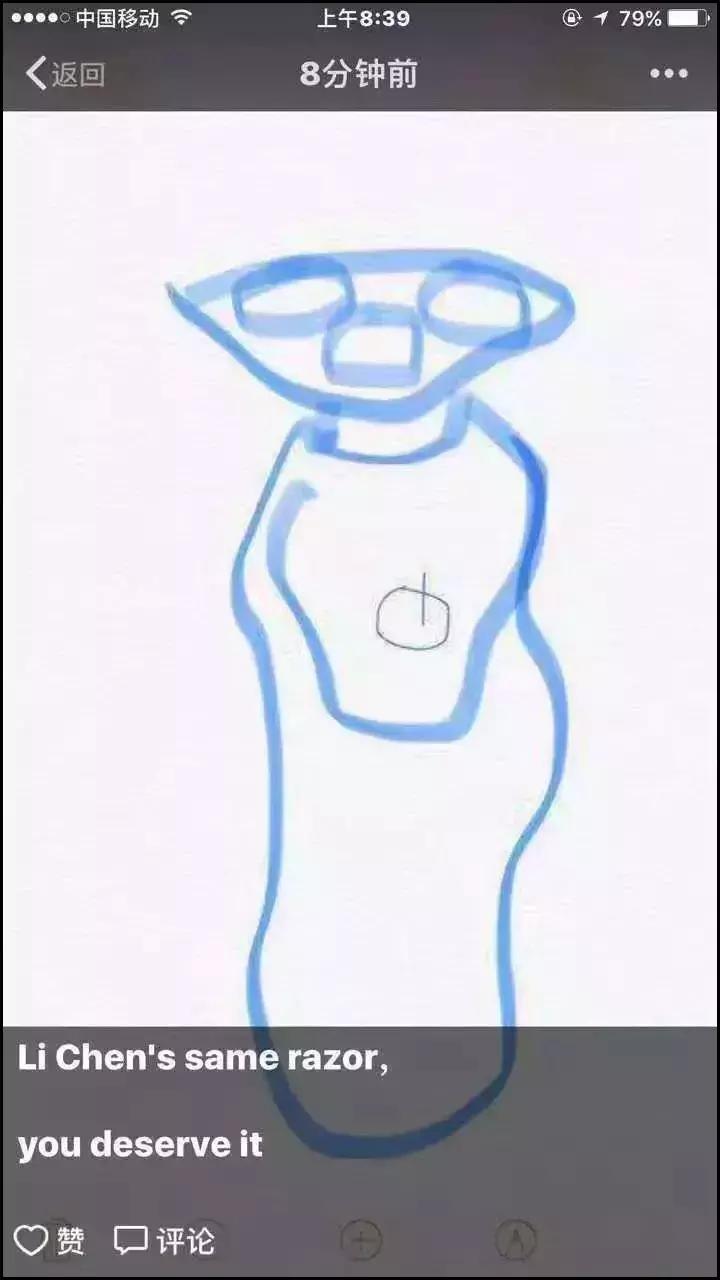 睡了一觉起来发朋友圈,睡了一天一夜还是困怎么发朋友圈