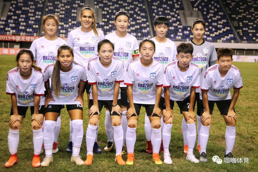 2020中超永昌为何降级,永昌主帅批中超赛制规则