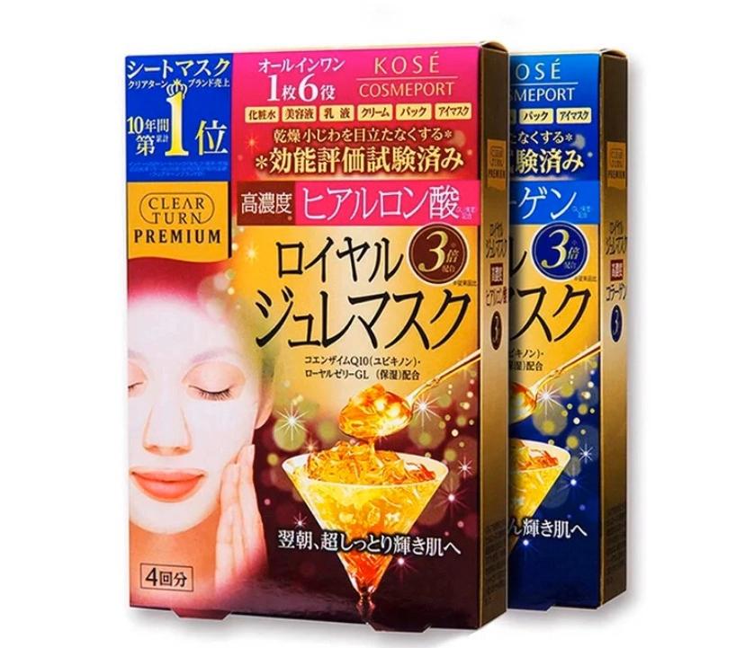 面膜有哪些坑你躲过几个,哪些面膜不踩坑