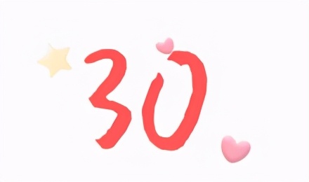 00后知道以前五一七天假吗,00后不知道00年代的事情