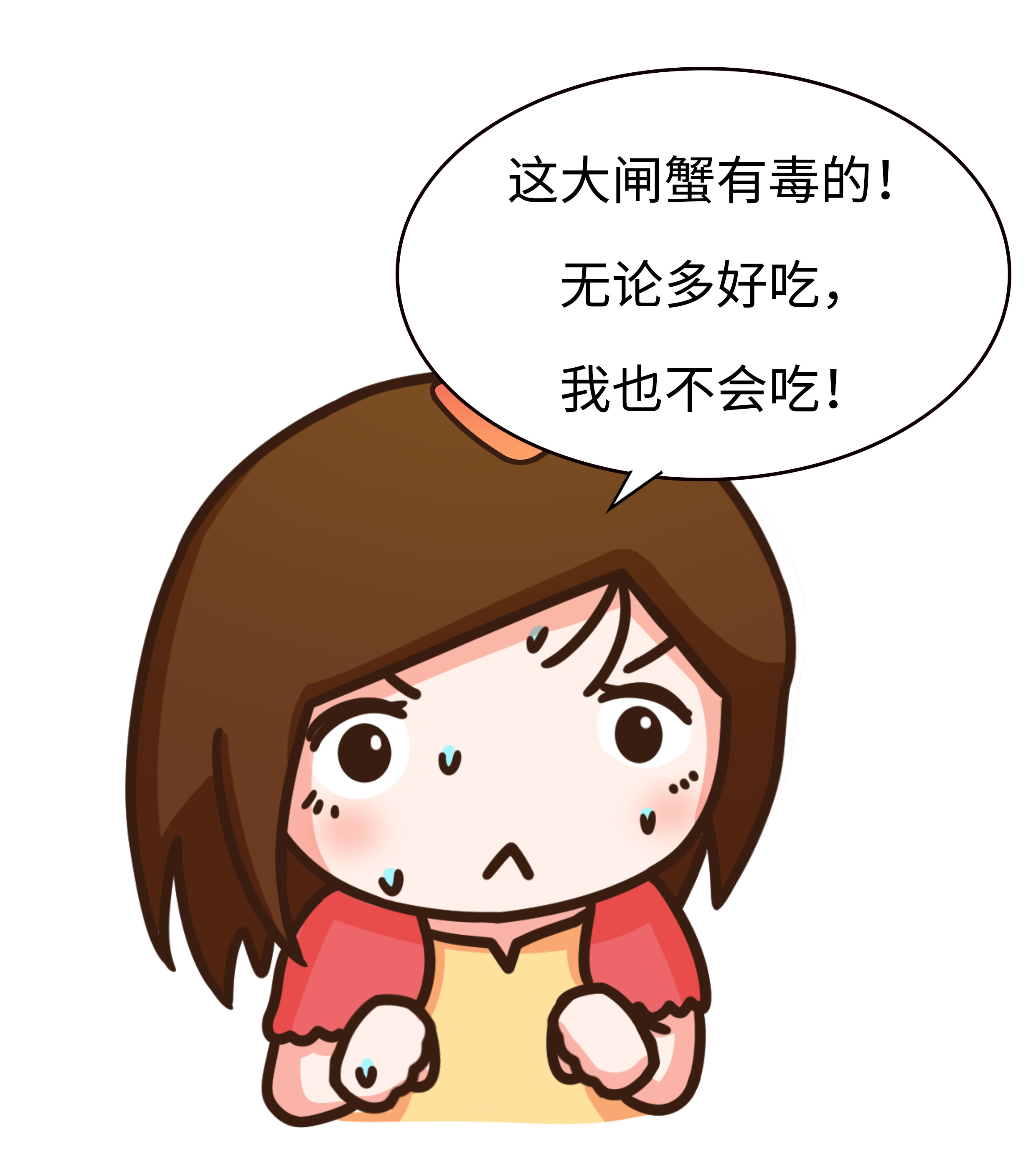 大闸蟹再成美国通缉犯，为啥美国人对大闸蟹束手无策（菲李漫画）