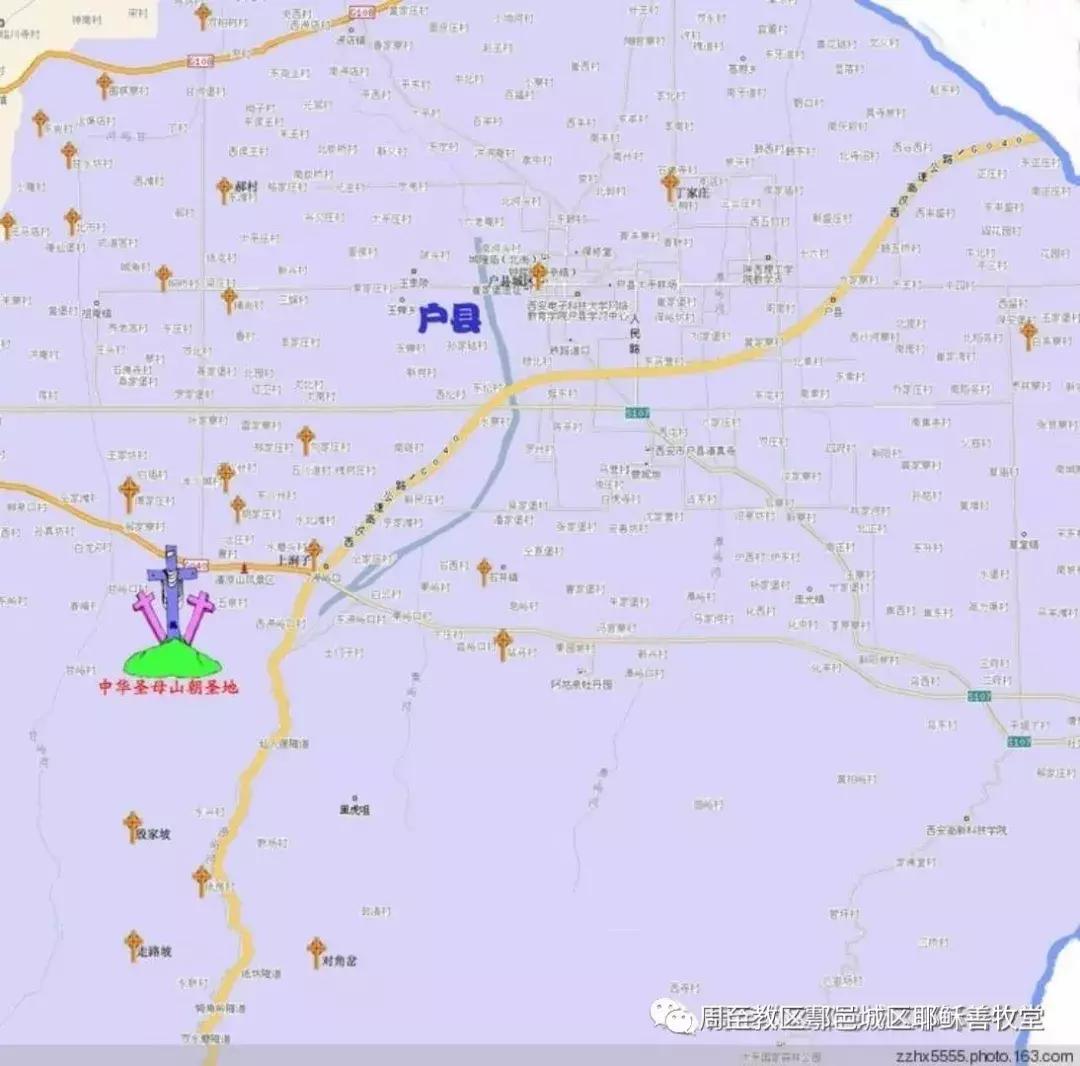 户县圣母山景区,户县中华圣母山介绍