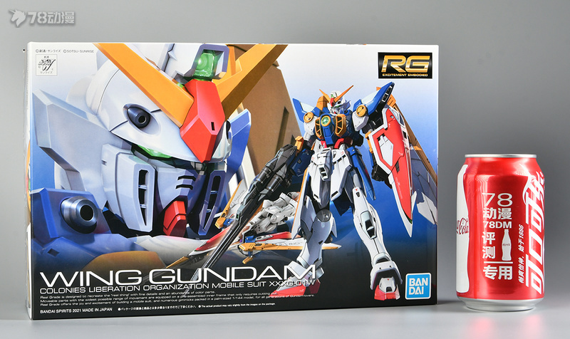 78官测r魂量产,78官测万代sdcs真盖塔