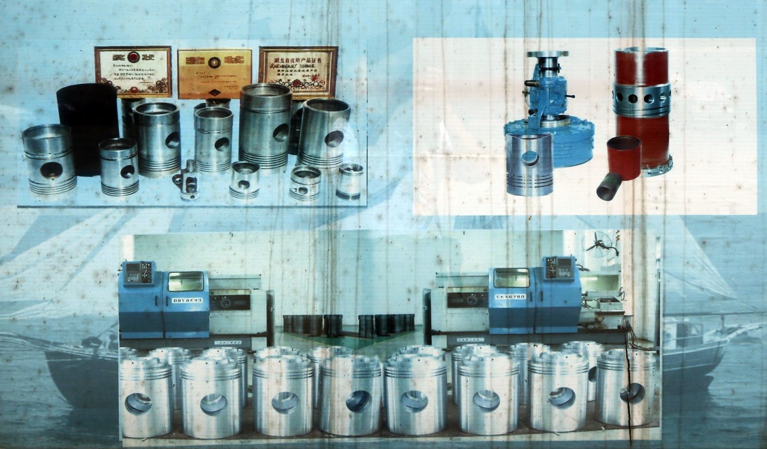 大武汉系列之武汉印染厂,大武汉系列之武汉高压电器厂