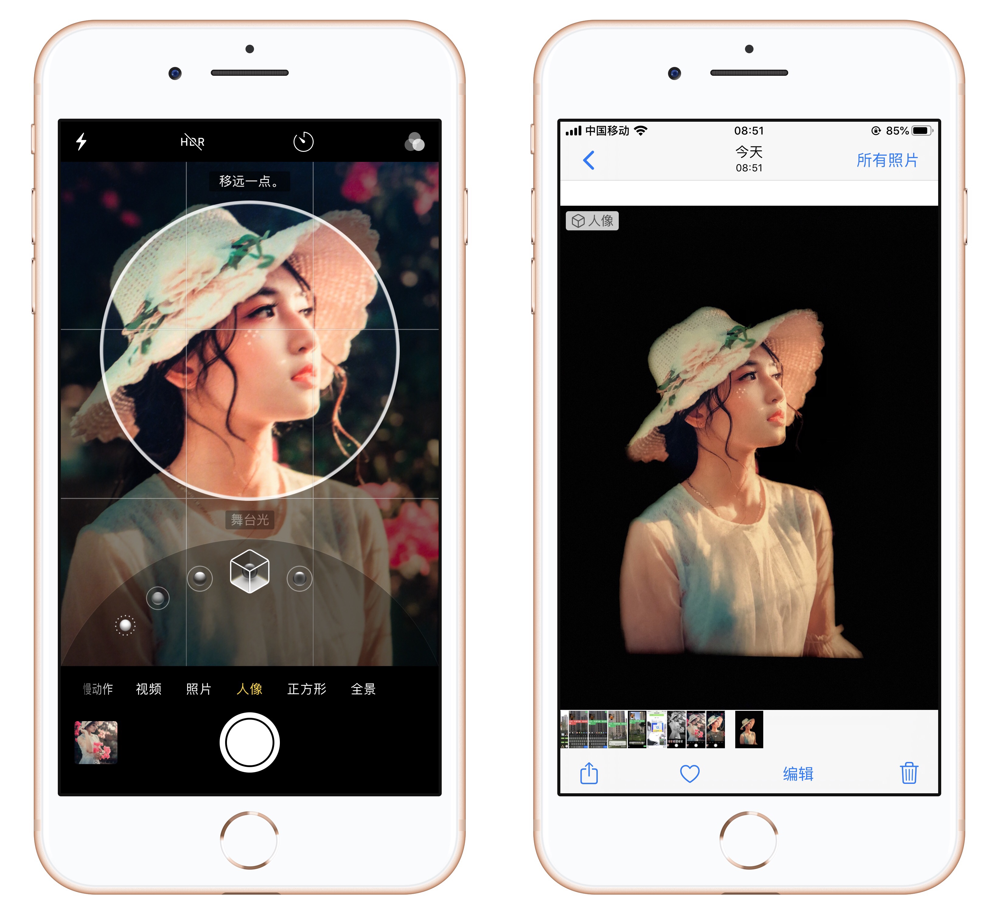 用苹果手机拍照时怎么有九宫格,用苹果手机拍照技巧