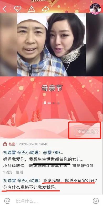 快手删掉作品,快手尴尬的土味逆袭视频