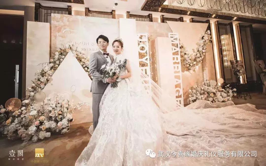 郭碧婷向佐办婚礼了吗,郭碧婷和向佐举行婚礼了吗